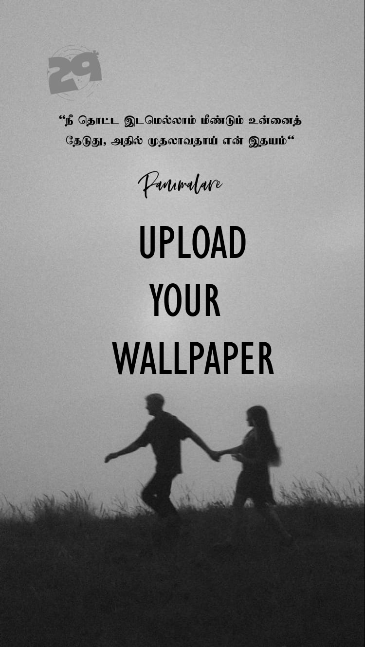 29 Photo Font Generator