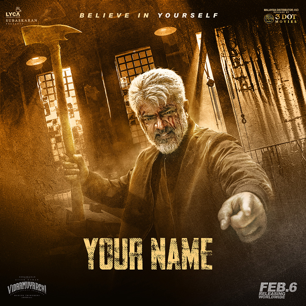 Vidamuyarchi Movie Font