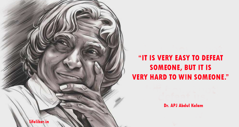 Abdul Kalam Motivational Quotes, Abdul Kalam Quotes
