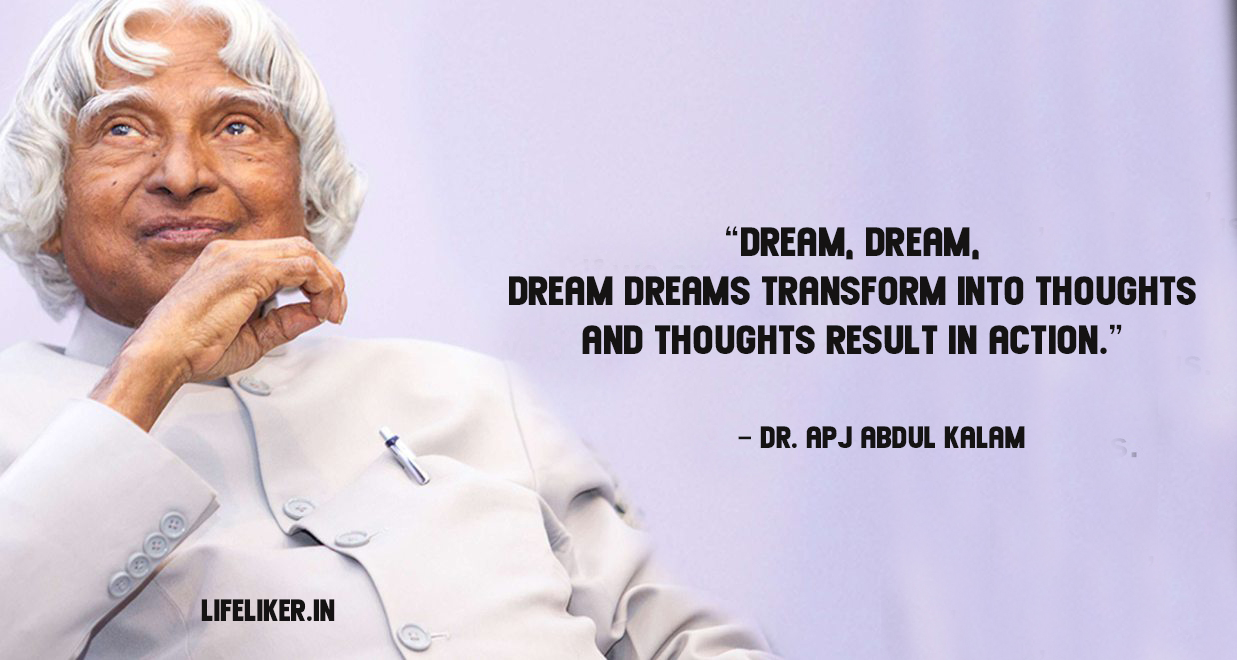 Abdul Kalam Motivational Quotes, Abdul Kalam Quotes