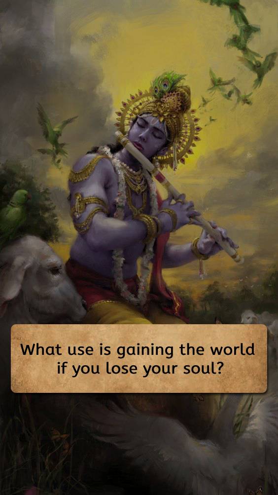 Krishna Motivational Quotes, Krishna Quotes
